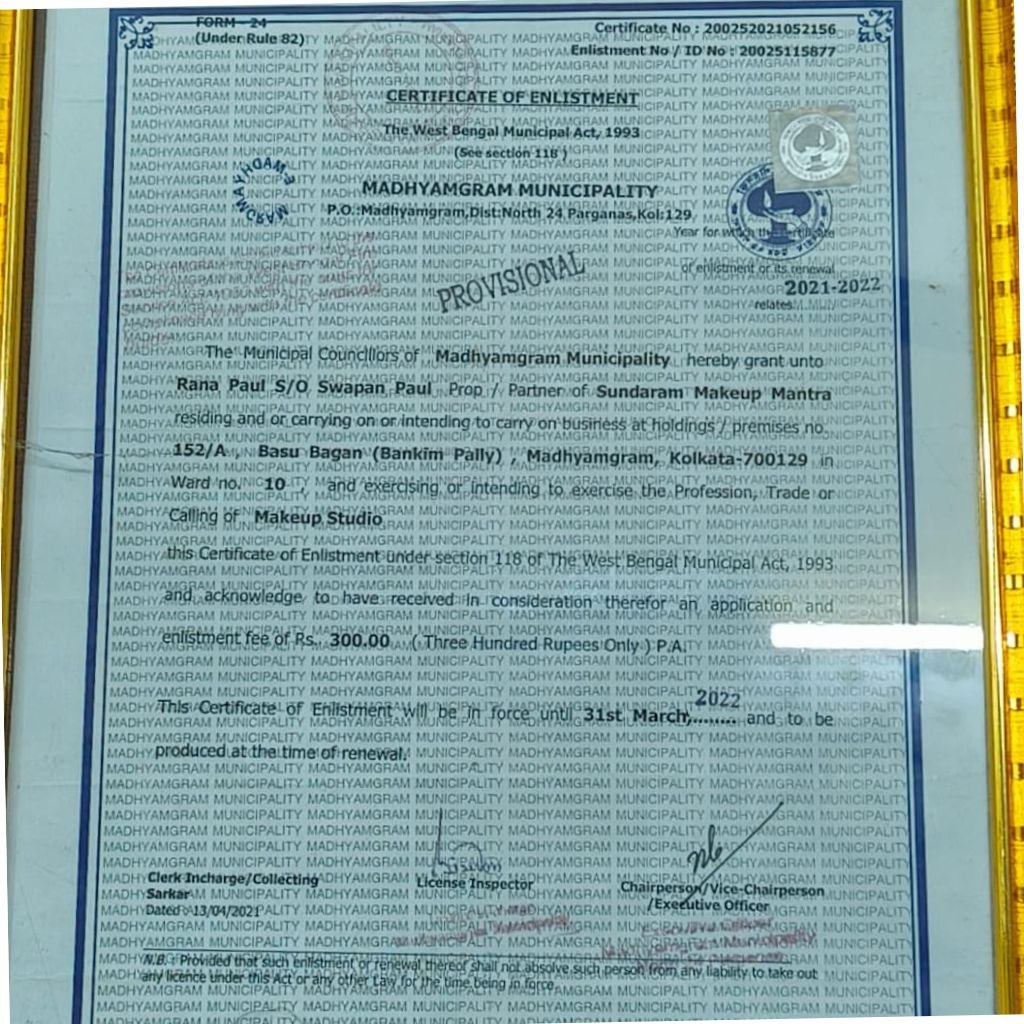 sundaram makeup mantra (1)