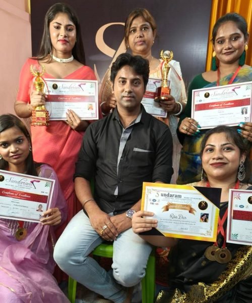 sundaram makeup mantra