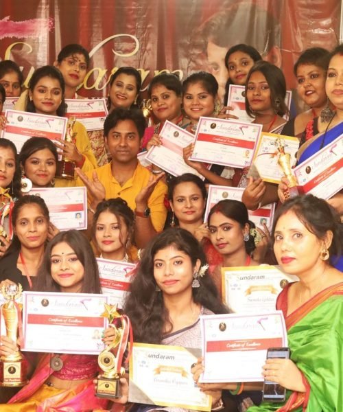 sundaram makeup mantra