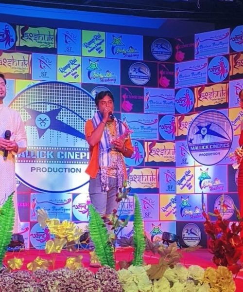 sundaram makeup mantra