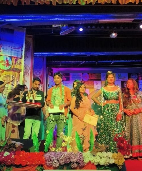 sundaram makeup mantra